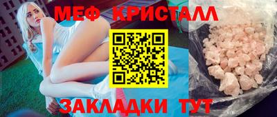 jwh Гатчина