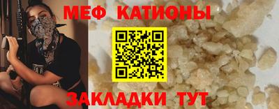 мдпв Балашиха