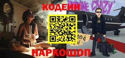 сатива Гагарин