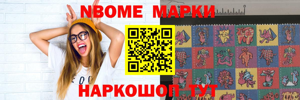 LSD-25 экстази кислота  ЛСД экстази ecstasy  ЛСД экстази  Вход с VPN  Лобня 