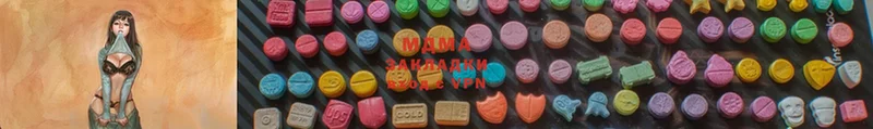 MDMA кристаллы  кракен ссылки  Лобня 