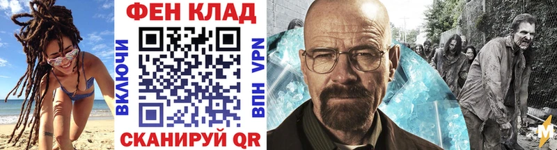 Первитин Декстрометамфетамин 99.9%  Лобня 